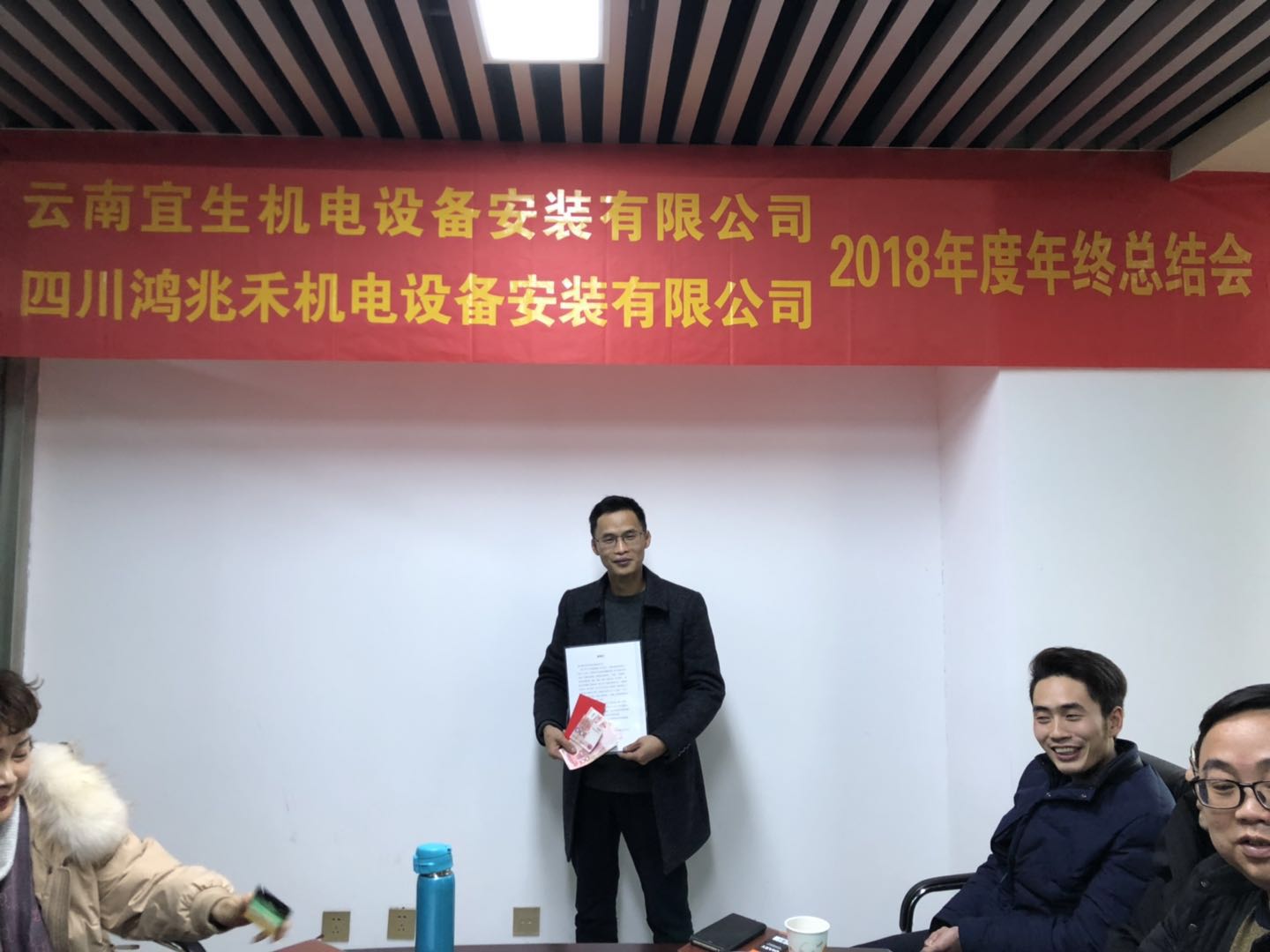 JDB电子·(中国区)试玩平台-JDB电子游戏官网